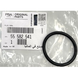 USZCZELKA KORKA WLEWU OLEJU OPEL ASTRA CORSA ZAFIRA INSIGNIA
