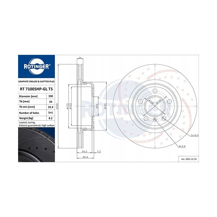 TARCZE HAMULCOWE PRZÓD BMW F10 330MM 2-CZEŚCIOWE NACINANE NAWIERCANE SPORT