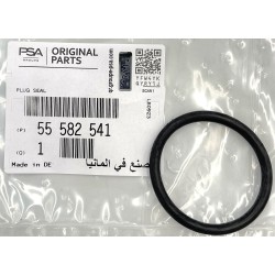 USZCZELKA KORKA WLEWU OLEJU OPEL ASTRA CORSA ZAFIRA INSIGNIA