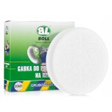 BOLL GĄBKA DO POLEROWANIA ŚR. 150MM / GR. 25MM / POMARAŃCZOWA / ŚREDNIA / N