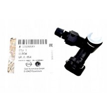 ODPOWIETRZNIK TRÓJNIK SKRZYNI OPEL VECTRA ZAFIRA