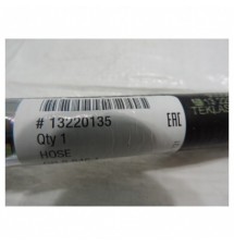 Przewód nagrzewnicy wlotowy Opel Insignia A 1,8 NOWY