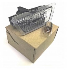 NOWA LAMPKA TABLICY REJESTRACYJNEJ OPEL ASTRA G II