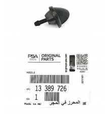 DYSZA SPRYSKIWACZA TYŁ OPEL ASTRA H KOMBI ZAFIRA B