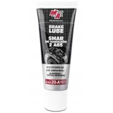 MOJE AUTO SMAR DO UKŁ. HAMULCOWYCH 50G -40°C DO 220°C / MA PROFESSIONAL