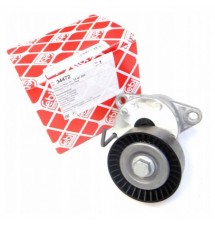 NAPINACZ PASKA INSIGNIA ASTRA J ZAFIRA C 2.0 CDTI