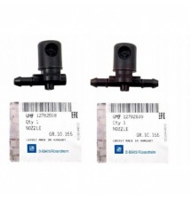 DYSZE SPRYSKIWACZY 2SZT MGIEŁKI OPEL ASTRA G H -GM